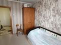 3-бөлмелі пәтер · 70 м² · 5/6 қабат, мкр 8, Бр жубановых 298 кор 3, бағасы: 23 млн ₸ в Актобе — фото 15