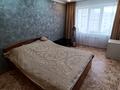 3-бөлмелі пәтер · 70 м² · 5/6 қабат, мкр 8, Бр жубановых 298 кор 3, бағасы: 23 млн ₸ в Актобе — фото 10