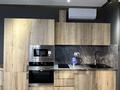 1-комнатная квартира · 50 м² · 20/21 этаж, Снегина 33А за 33 000 ₸ в Алматы, Медеуский р-н — фото 10