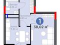 1-комнатная квартира · 38 м² · 7/9 этаж, мкр Нурсая, Абулхайр-хана 51 — Farabi International school за 19.9 млн 〒 в Атырау — фото 2