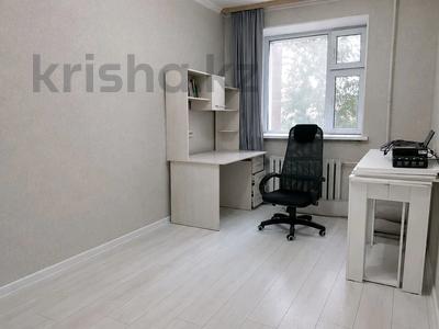 2-бөлмелі пәтер · 41.9 м² · 3/13 қабат, Тархана 9, бағасы: 23 млн ₸ в Астане, р-н Байконур