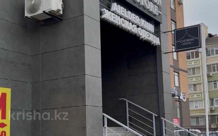 Еркін · 132 м², бағасы: 180 млн ₸ в Актобе, мкр. Алтын орда — фото 2