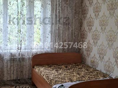 3-комнатная квартира · 50 м² · 3/4 этаж, Биржан сал 122/128 — Жансугурова за 160 000 ₸ в Талдыкоргане