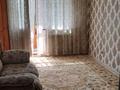 3-бөлмелі пәтер · 50 м² · 3/4 қабат, Биржан сал 122/128 — Жансугурова, бағасы: 160 000 ₸ в Талдыкоргане — фото 5