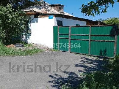 Жеке үй · 4 бөлме · 85 м² · 10 жүзд., Красноярская 15, бағасы: 18 млн ₸ в Семее, Красный Кордон
