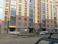 2-комнатная квартира, 39 м², 5/9 этаж, Сарыарка за 16 млн 〒 в Кокшетау — фото 4