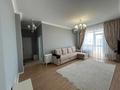 3-комнатная квартира · 86.5 м² · 8/8 этаж, Кабанбай батыра 60 — Кабанбай батыра/Анадолы/Улыдала/Гейдара Алиева за 450 000 ₸ в Астане, Есильский р-н — фото 2
