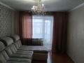 2-комнатная квартира · 46 м² · 1/3 этаж, Ауэзова 7 за 70 000 ₸ в Аксу — фото 5