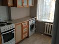 2-комнатная квартира · 46 м² · 1/3 этаж, Ауэзова 7 за 70 000 ₸ в Аксу