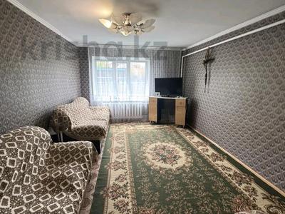 Үйдің бір бөлігі · 3 бөлме · 67 м² · 10 сот., Центральная 57/1 — Разъезд 226, бағасы: 8.5 млн 〒 в Прапорщикове