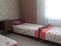 Дом · 1 комната · 40 м², Абая 51/2 за 10 000 〒 в Бурабае — фото 4
