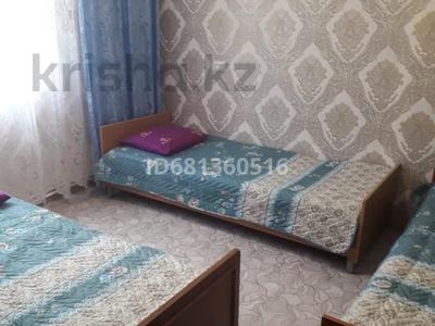 Дом · 1 комната · 40 м², Абая 51/2 за 10 000 〒 в Бурабае