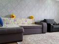 3-комнатная квартира · 62 м² · 5/5 этаж, Желтоксан 20 — Черемушка Каравелла кафе за 200 000 ₸ в Шымкенте, Аль-Фарабийский р-н