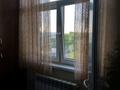 3-комнатная квартира · 62 м² · 5/5 этаж, Желтоксан 20 — Черемушка Каравелла кафе за 200 000 ₸ в Шымкенте, Аль-Фарабийский р-н — фото 13