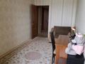 3-комнатная квартира · 62 м² · 5/5 этаж, Желтоксан 20 — Черемушка Каравелла кафе за 200 000 ₸ в Шымкенте, Аль-Фарабийский р-н — фото 14