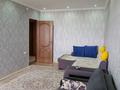3-комнатная квартира · 62 м² · 5/5 этаж, Желтоксан 20 — Черемушка Каравелла кафе за 200 000 ₸ в Шымкенте, Аль-Фарабийский р-н — фото 4