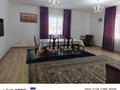Отдельный дом · 6 комнат · 263 м² · 8 сот., Улы дала 17 за 63 млн ₸ в Косшы