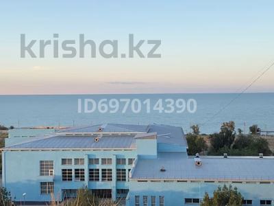 2-бөлмелі пәтер · 42 м² · 9/9 қабат, Косманавтов — ЦОН, бағасы: 20 000 ₸ в Приозёрске