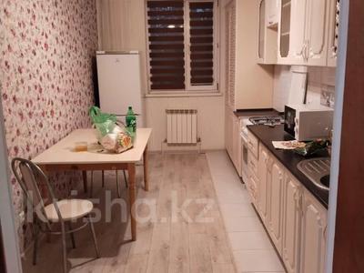 1-комнатная квартира · 46.6 м² · 2/4 этаж, Газиза Жубановых за 16.5 млн 〒 в Актобе