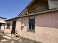 Отдельный дом · 5 комнат · 84.5 м² · 8 сот., Исагулова 58 — Ынтымак за 50 млн ₸ в Иргели — фото 5