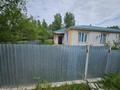 Часть дома · 3 комнаты · 90 м² · 6 сот., Тауелсиздик 44 за 15 млн ₸ в Мичурино