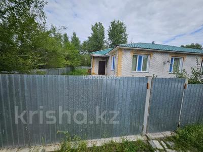 Часть дома · 3 комнаты · 90 м² · 6 сот., Тауелсиздик 44 за 15 млн ₸ в Мичурино