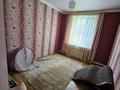 Часть дома · 3 комнаты · 90 м² · 6 сот., Тауелсиздик 44 за 15 млн ₸ в Мичурино — фото 4
