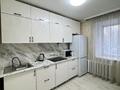 2-бөлмелі пәтер · 52.7 м² · 1/5 қабат, Победы 20, бағасы: 20.5 млн ₸ в Семее — фото 13