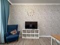 2-бөлмелі пәтер · 47 м² · 13/16 қабат, Сатпаева 90/52, бағасы: 44.5 млн ₸ в Алматы, Бостандыкский р-н — фото 10
