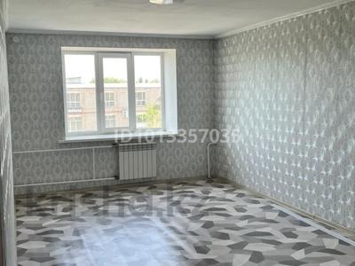 3-бөлмелі пәтер · 66.6 м² · 3/3 қабат, Тумашинова 4, бағасы: 20 млн ₸ в 