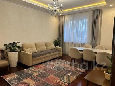 3-комнатная квартира · 100 м² · 8/21 этаж, Солодовникова 21 за 73 млн ₸ в Алматы, Бостандыкский р-н