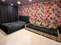 1-комнатная квартира · 35 м² · 3/5 этаж, проспект Комсомольский 32 за 12 000 ₸ в Рудном