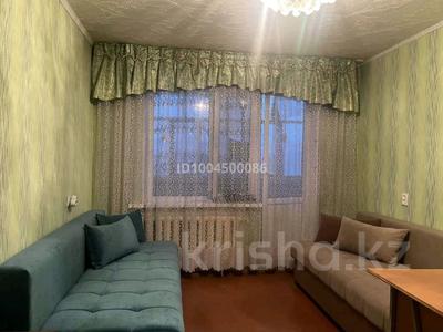 2 комнаты · 59 м², Назарбаев 168 — Назарбаев - Ломова за 35 000 〒 в Павлодаре
