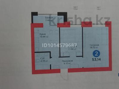 2-бөлмелі пәтер · 52 м² · 8/9 қабат, Аннет — Е-755, бағасы: 38 млн ₸ в Астане, Есильский р-н
