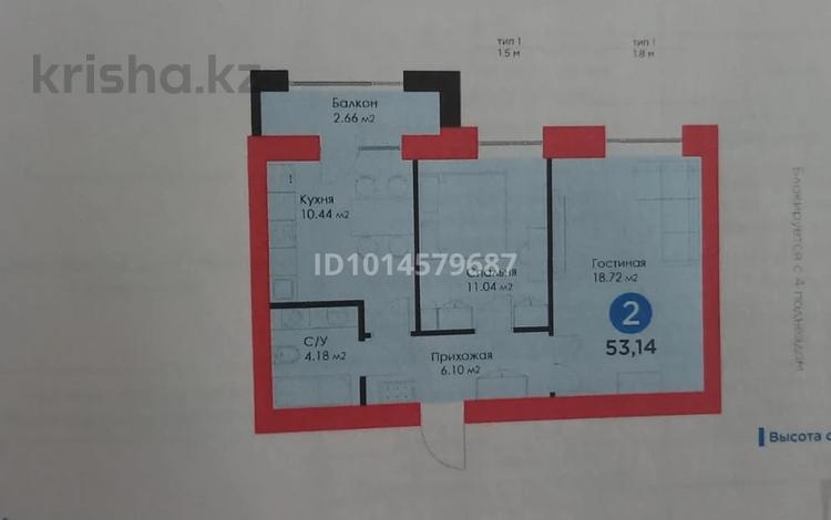 2-бөлмелі пәтер · 52 м² · 8/9 қабат, Аннет — Е-755, бағасы: 38 млн ₸ в Астане, Есильский р-н — фото 2