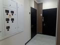 2-бөлмелі пәтер · 52 м² · 8/9 қабат, Аннет — Е-755, бағасы: 38 млн ₸ в Астане, Есильский р-н — фото 6
