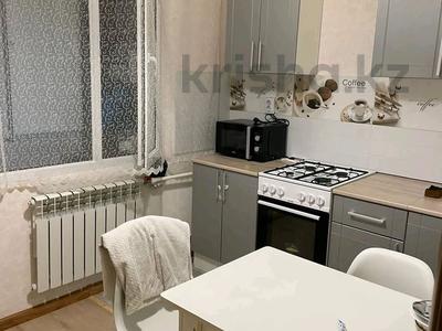 1-бөлмелі пәтер · 43 м² · 5/5 қабат, ул. Нургисы Тлендиева 231, бағасы: 250 000 ₸ в Алматы, Бостандыкский р-н