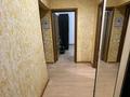 1-комнатная квартира · 43 м² · 5/5 этаж, ул. Нургисы Тлендиева 231 за 250 000 ₸ в Алматы, Бостандыкский р-н — фото 7