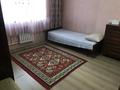 3-комнатная квартира · 70 м² · 7/9 этаж, Розыбакиева 145 — Басенова за ~ 52.6 млн ₸ в Алматы, Бостандыкский р-н — фото 5