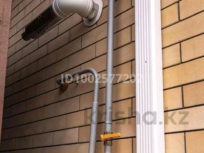 Продажа домов и дачи в Краснодаре: Отдельный дом · 3 комнаты · 126 м² · 3.5 сот., Георгия Гужина 76 — 2я Ямальская 1 Мая за 83.5 млн 〒 Отдельный дом · 3 комнаты · 126 м² · 3.5 сот., Георгия Гужина 76 — 2я Ямальская 1 Мая за 83.5 млн 〒 в Краснодаре