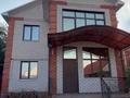 Жеке үй · 7 бөлме · 220 м² · 8 жүзд., Мкр 12 7777, бағасы: 78 млн ₸ в Актобе