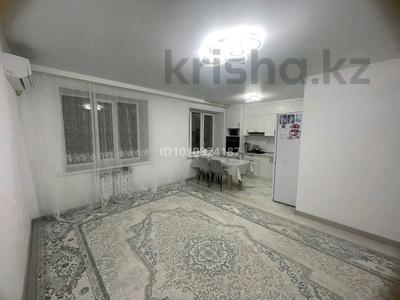 2-комнатная квартира · 72.5 м² · 4/5 этаж, мкр Северо-Восток, Циолковского 5А корпус 1 за 27 млн ₸ в Уральске
