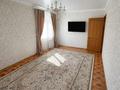 4-бөлмелі пәтер · 64 м² · 5/5 қабат, мкр 5 97k2, бағасы: 15 млн ₸ в Актобе — фото 3