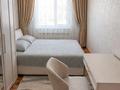 4-бөлмелі пәтер · 64 м² · 5/5 қабат, мкр 5 97k2, бағасы: 15 млн ₸ в Актобе — фото 5