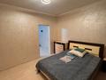 3-комнатная квартира · 74 м² · 12/12 этаж, Дарабоз 13 за 350 000 ₸ в Алматы, Алатауский р-н — фото 10