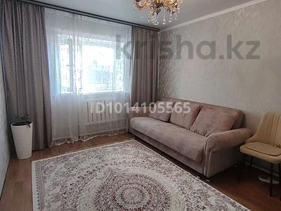 Үйдің бір бөлігі · 3 бөлме · 57 м² · 6 жүзд., Аркалыкский проезд 26, бағасы: 20 млн ₸ в Экибастузе