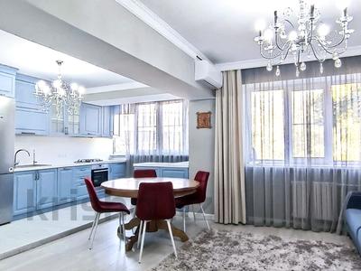 3-комнатная квартира · 73.3 м² · 4/5 этаж, мкр Коктем-1 — Ул.Маркова за 82 млн ₸ в Алматы, Бостандыкский р-н