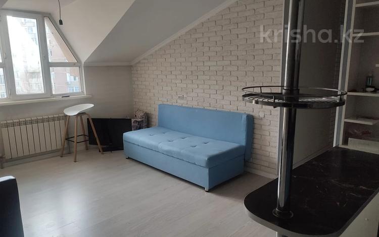 2-комнатная квартира · 42.5 м² · 6/6 этаж, Кенесары хана 2 за 26 млн ₸ в Алматы, Бостандыкский р-н — фото 11