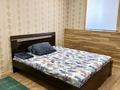 4-комнатный дом посуточно, 400 м², Кызылкол 7 за 80 000 〒 в Астане, Алматы р-н — фото 12