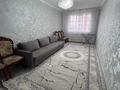 2-комнатная квартира · 54.8 м² · 3/9 этаж, Ырысты за 270 000 ₸ в Алматы, Алатауский р-н